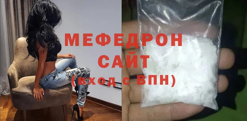 Магазин наркотиков Владивосток Гашиш  МЕТАДОН  МЕФ  A PVP 