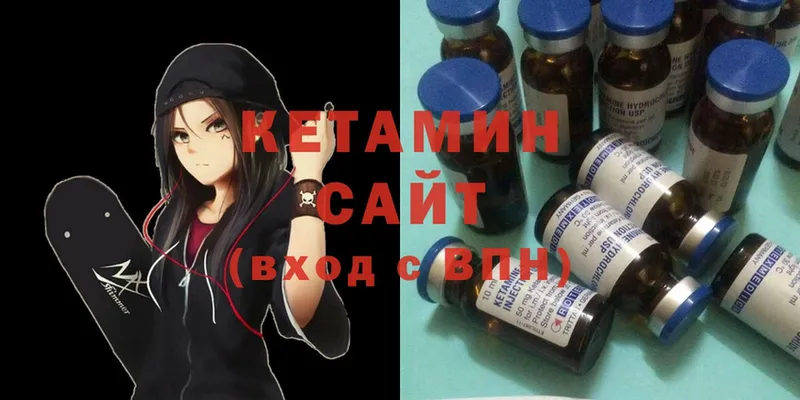 как найти закладки  Владивосток  Кетамин ketamine 